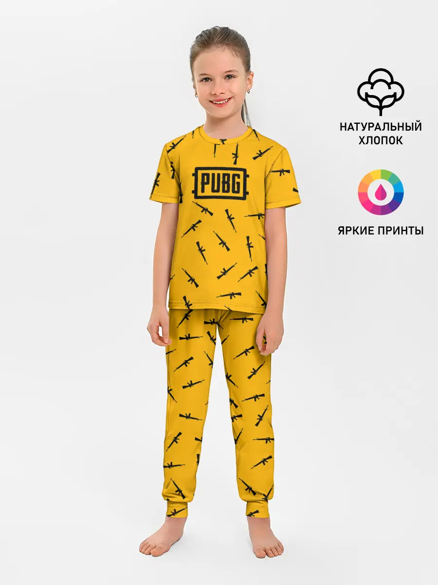 Детская пижама с брюками / PUBG АВТОМАТЫ ПАТТЕРН ЖЁЛТЫЙ