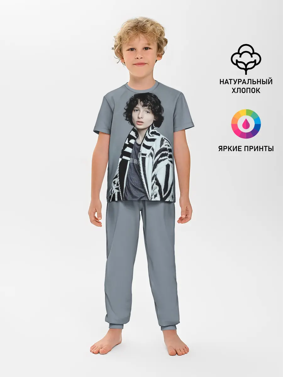 Детская пижама с брюками / finn wolfhard