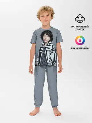 Детская пижама с брюками / finn wolfhard