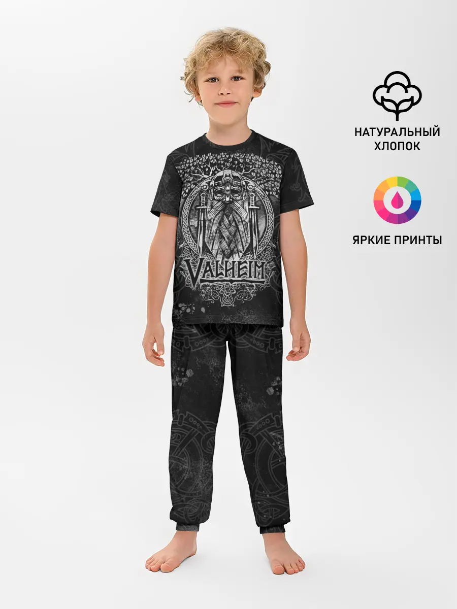Детская пижама с брюками / Valheim