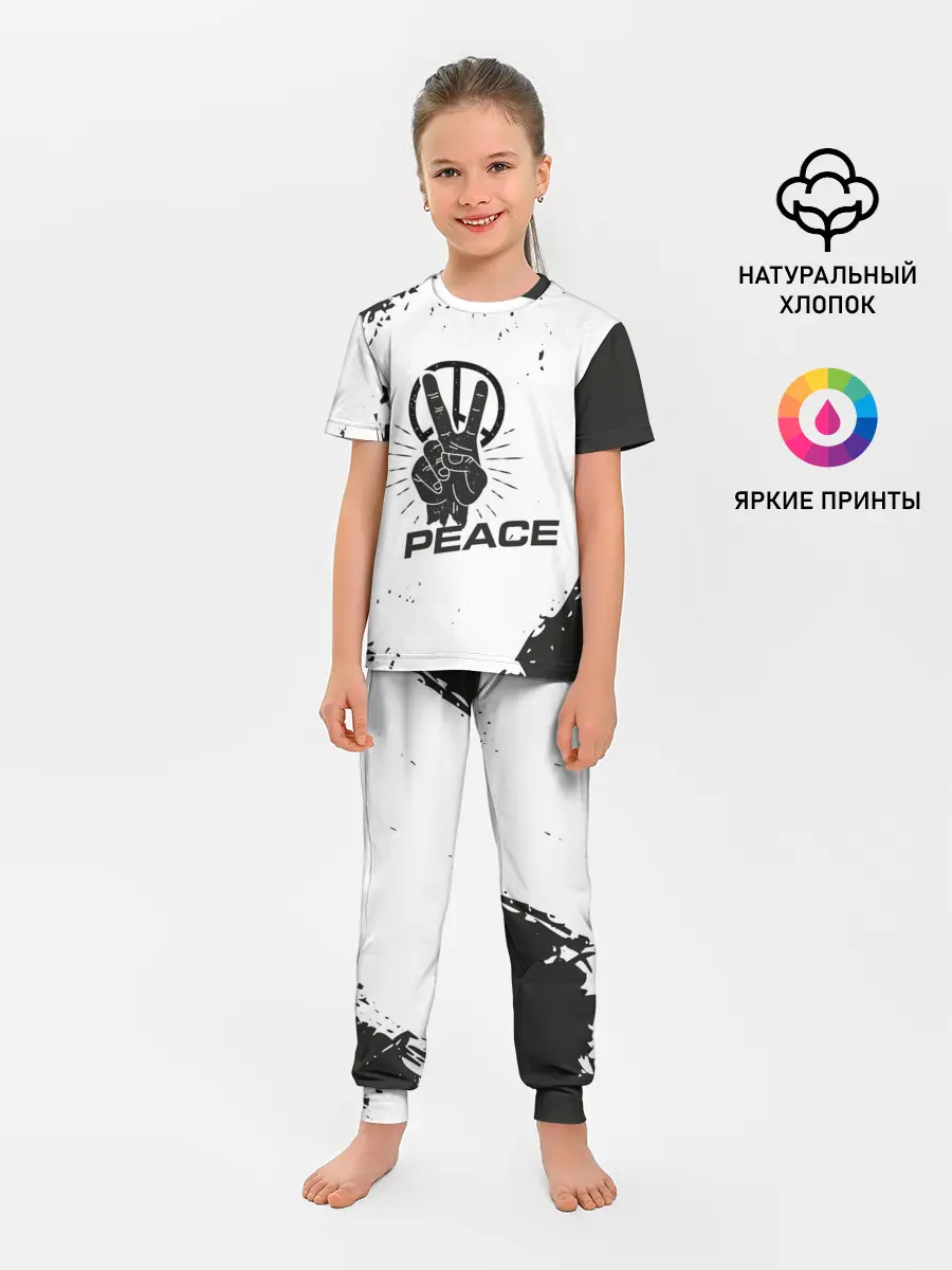 Детская пижама с брюками / Peace | Мир