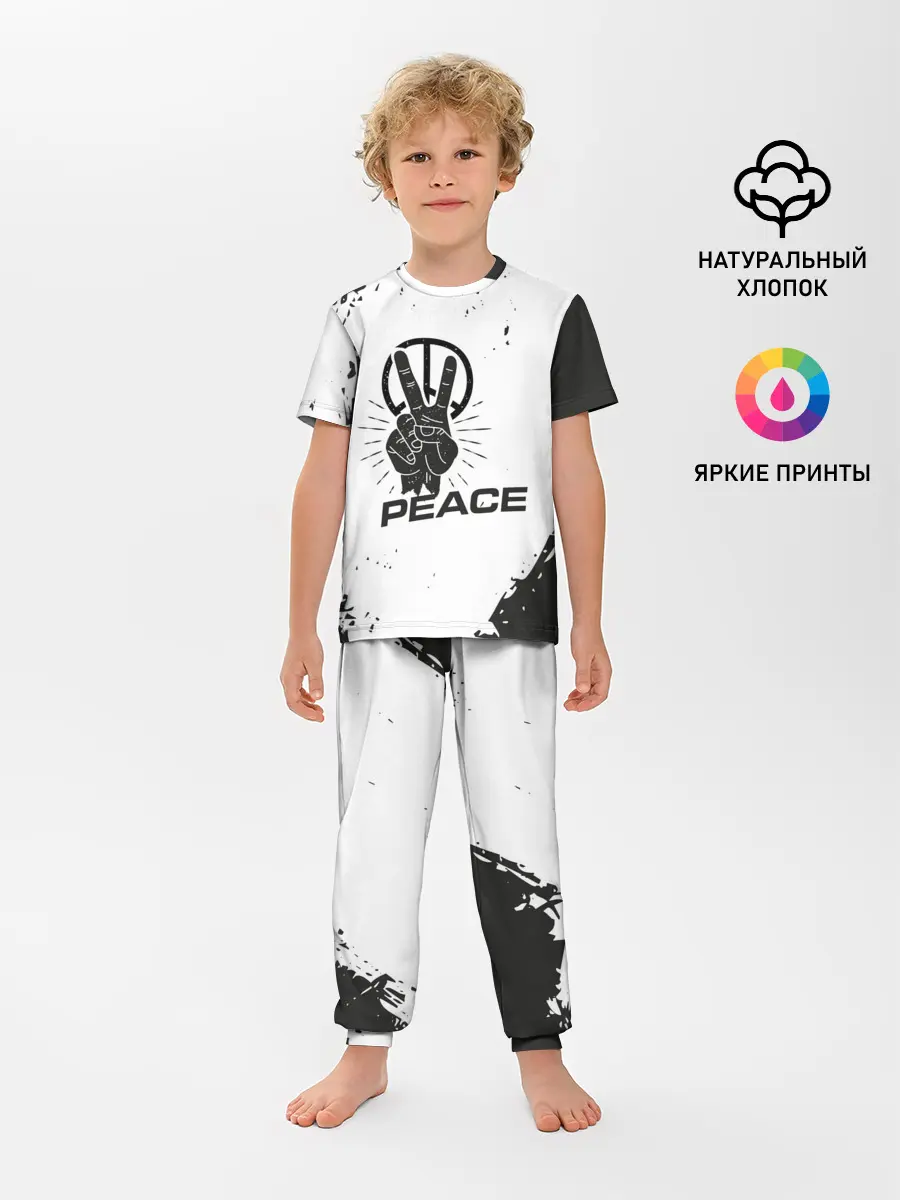 Детская пижама с брюками / Peace | Мир