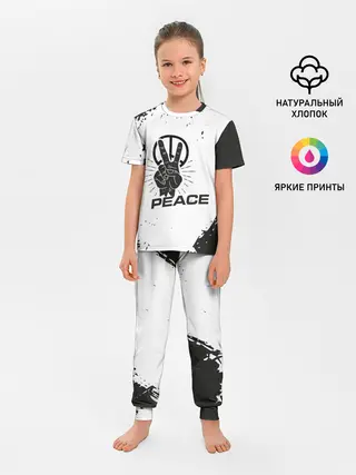 Детская пижама с брюками / Peace | Мир