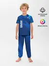 Детская пижама с брюками / BMW