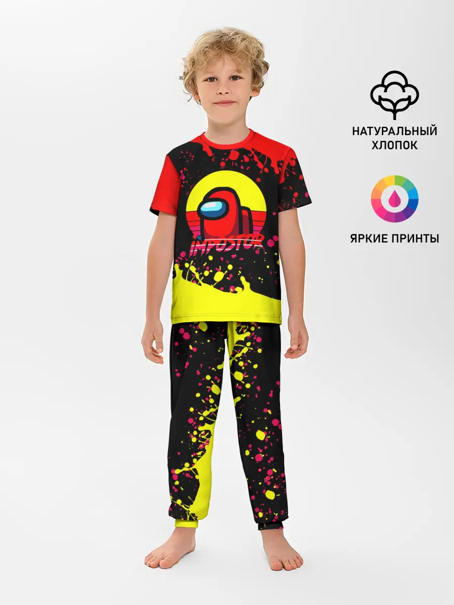 Детская пижама с брюками / Among Us Impostor.