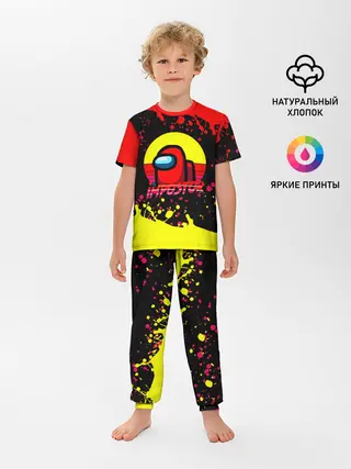 Детская пижама с брюками / Among Us Impostor.