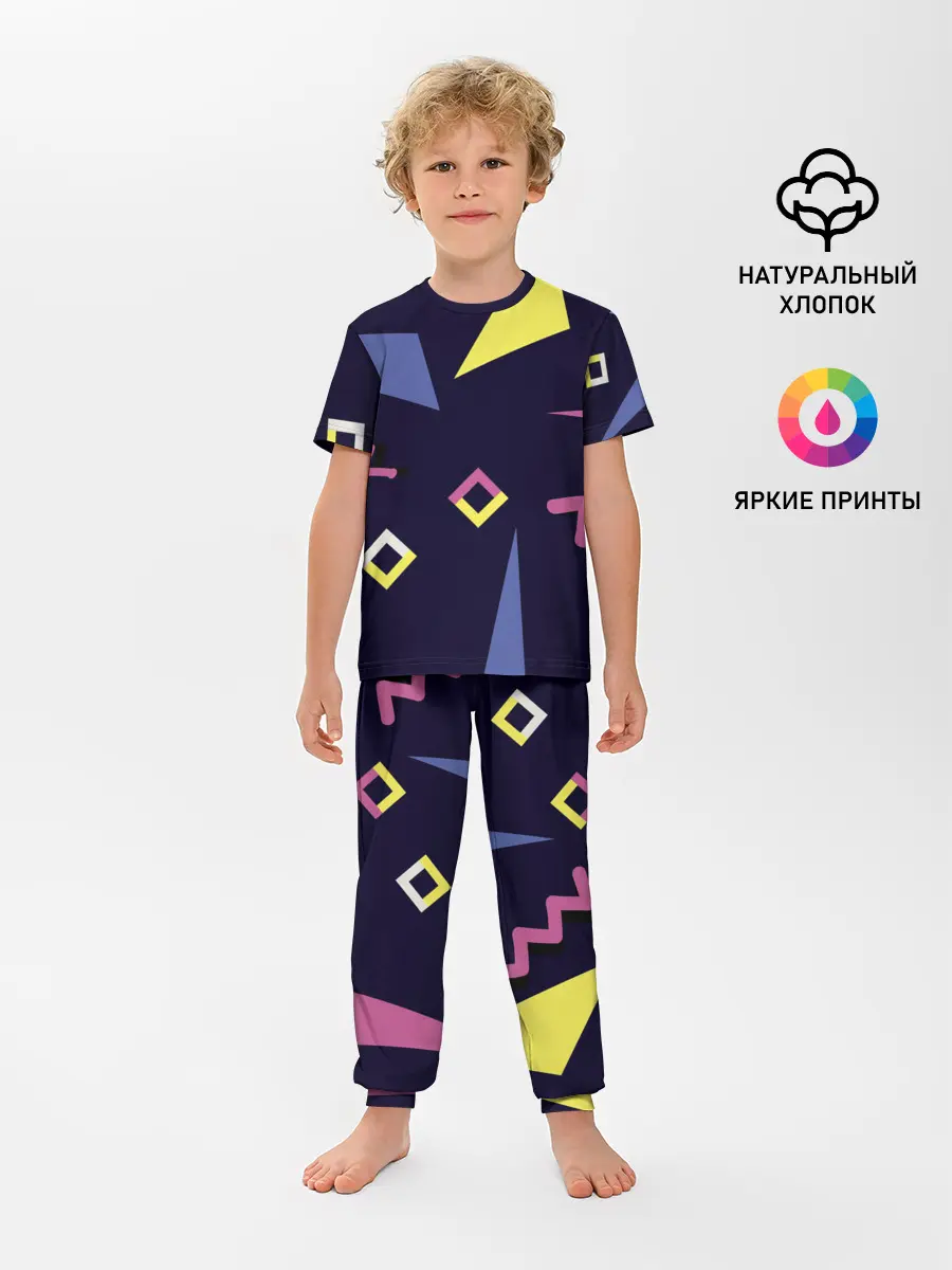 Детская пижама с брюками / Танец геометрии