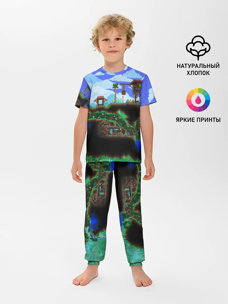 Детская пижама с брюками / TERRARIA