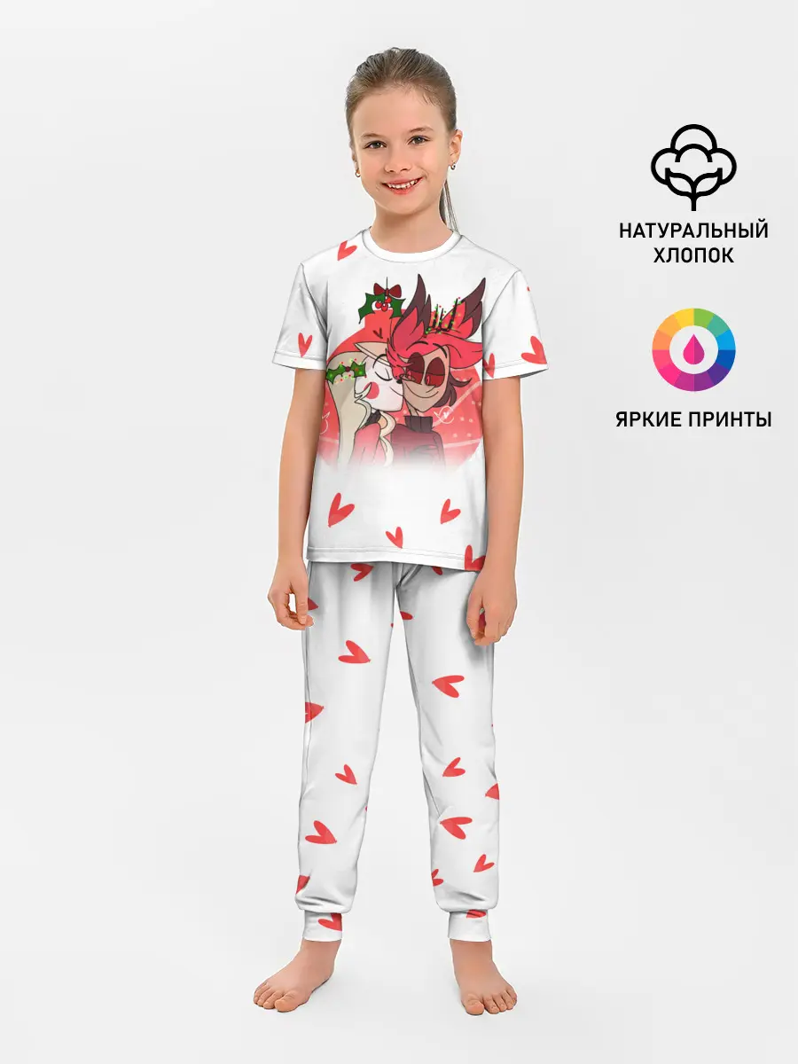 Детская пижама с брюками / ОТЕЛЬ ХАЗБИН НОВОГОДНИЙ