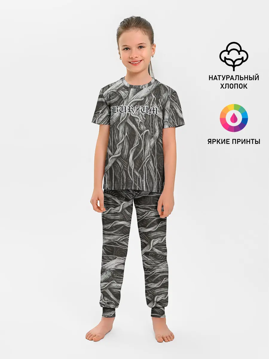 Детская пижама с брюками / Burzum