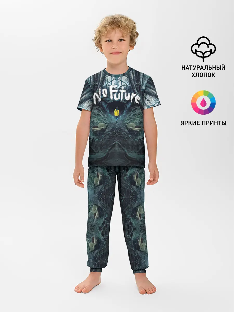 Детская пижама с брюками / ТЬМА - No Future