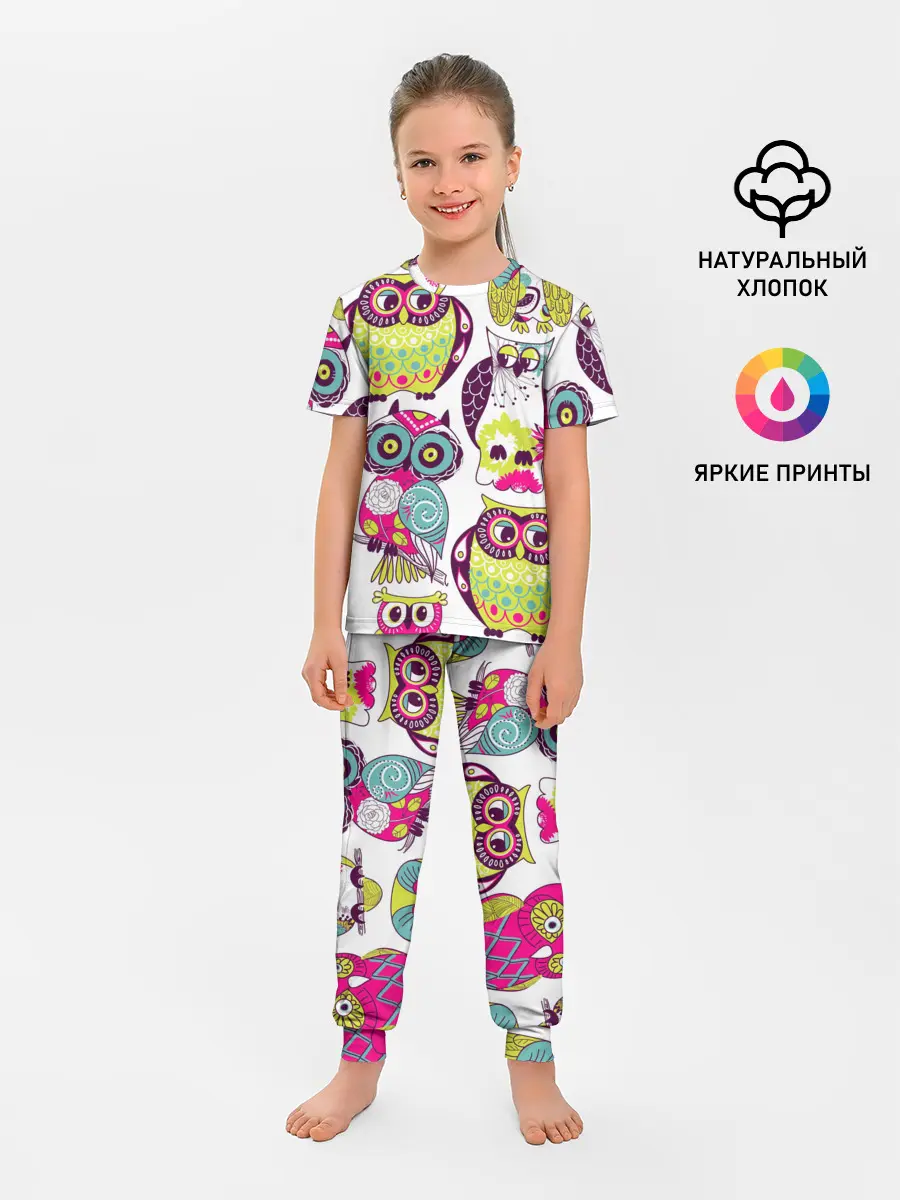 Детская пижама с брюками / МУДРЫЕ СОВЫ | WISE OWLS