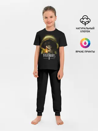 Детская пижама с брюками / Little Nightmares 2 Тссс