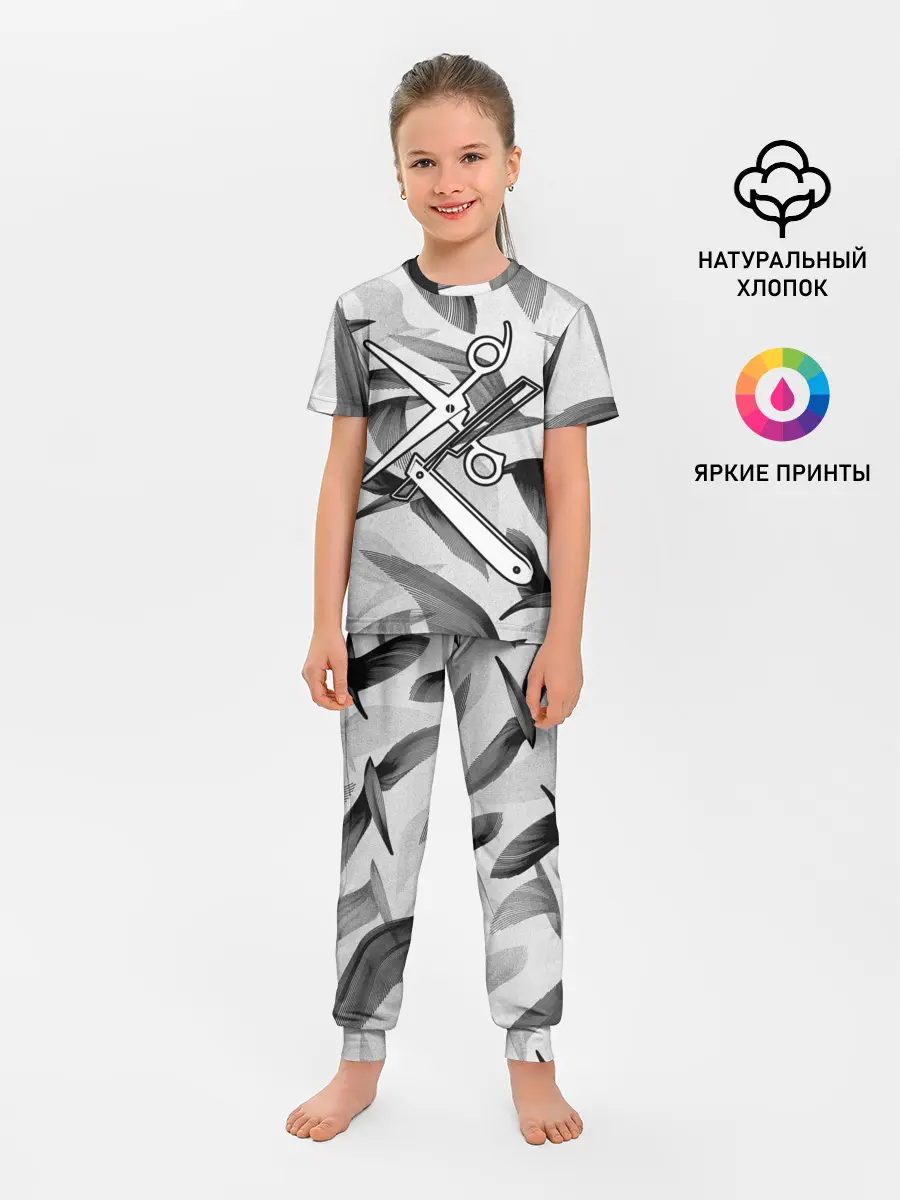 Детская пижама с брюками / Барбер