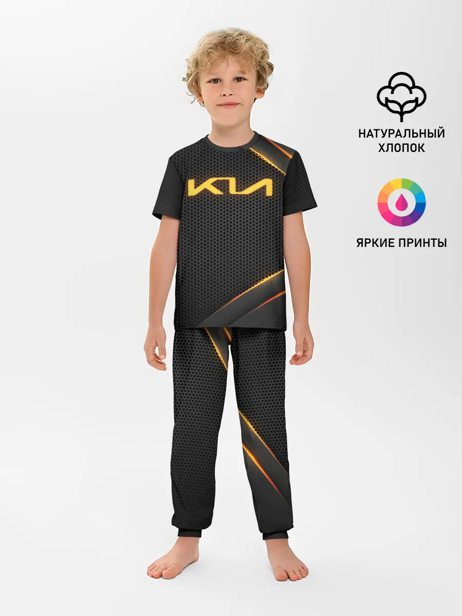 Детская пижама с брюками / KIA | КИА