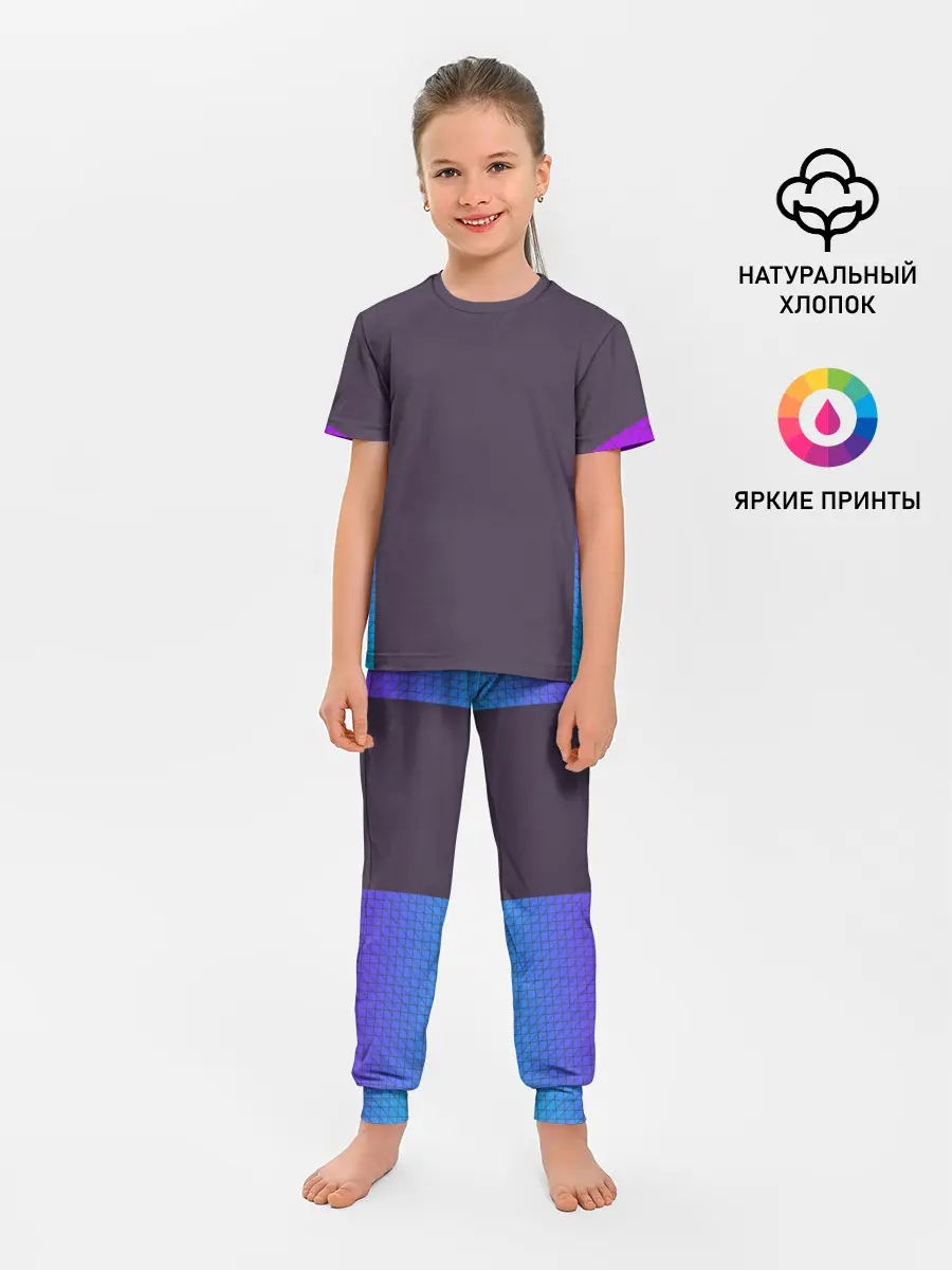 Детская пижама с брюками / НЕОНОВЫЙ КОСТЮМ / NEON