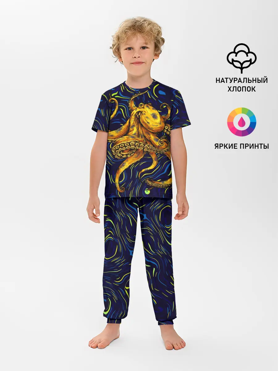 Детская пижама с брюками / Через тернии к звёздам