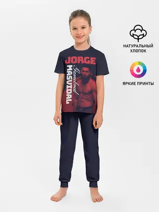Детская пижама с брюками / Jorge Masvidal