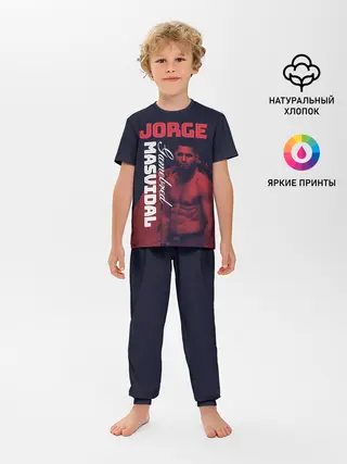 Детская пижама с брюками / Jorge Masvidal