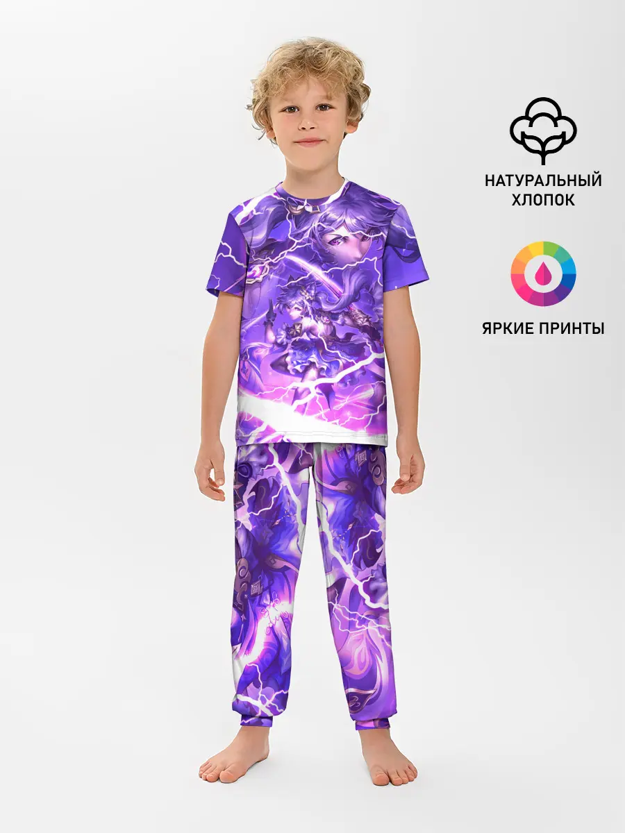 Детская пижама с брюками / Баал | Genshin Impact | Геншин Импакт