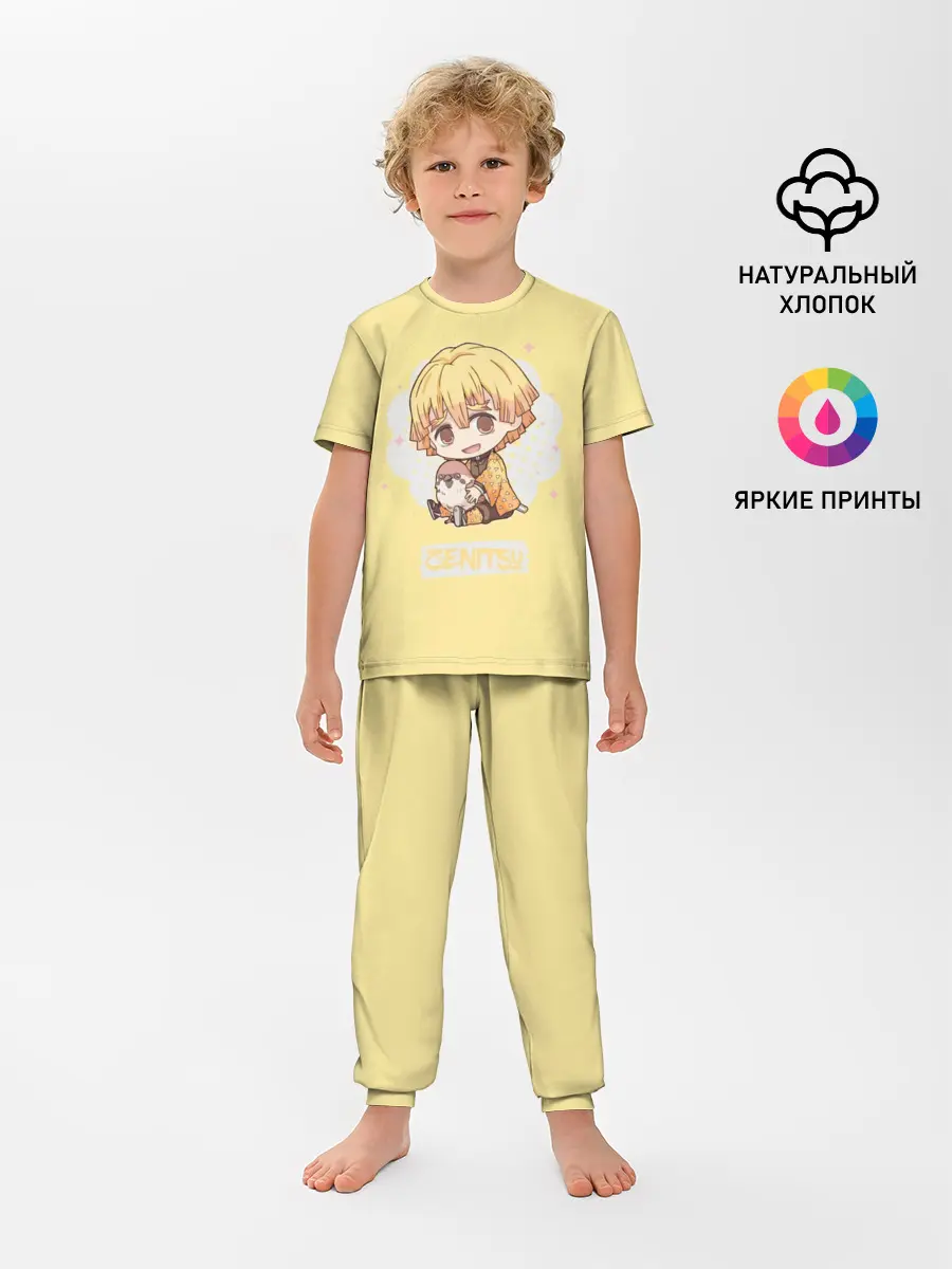 Детская пижама с брюками / Зэнитцу