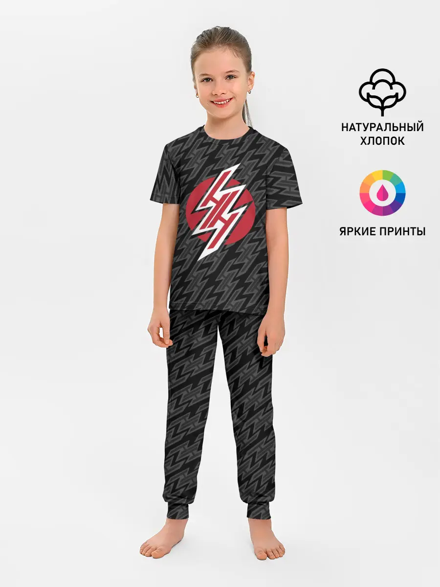 Детская пижама с брюками / Hentai Haven Emblem