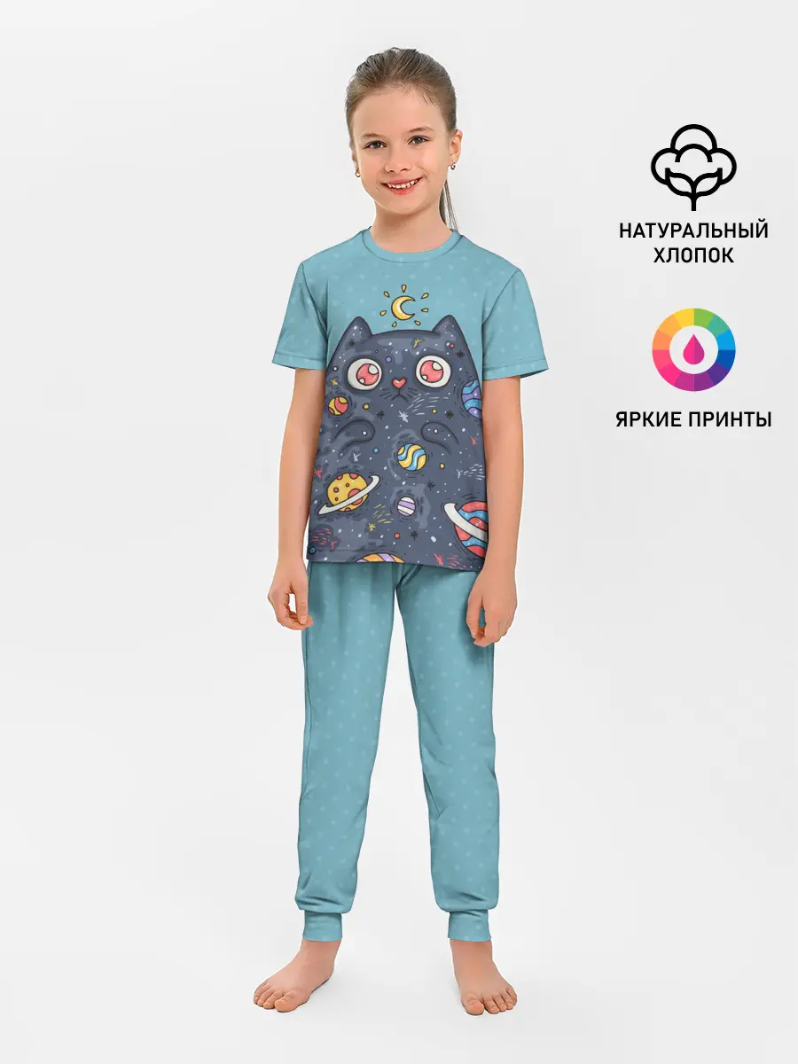 Детская пижама с брюками / Cat