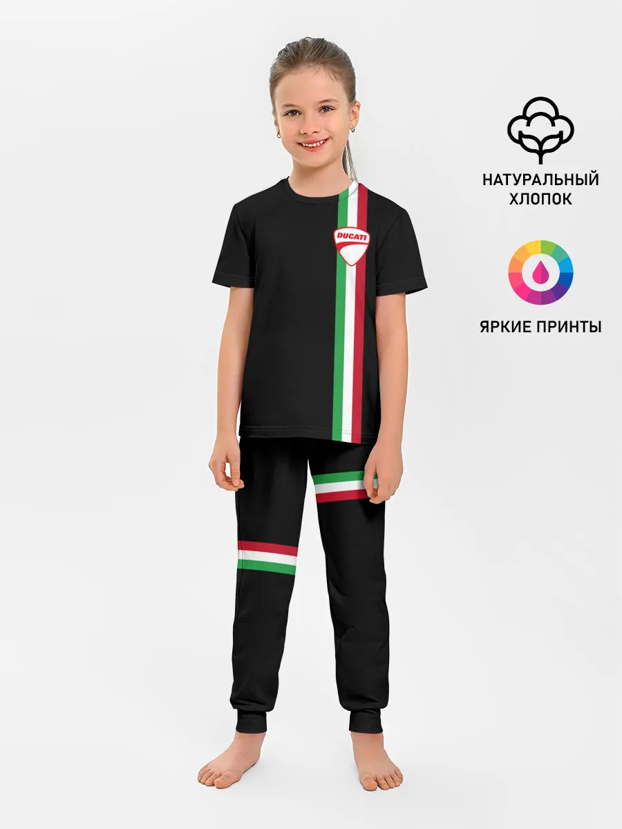 Детская пижама с брюками / DUCATI MOTOCYCLE ITALY LINE