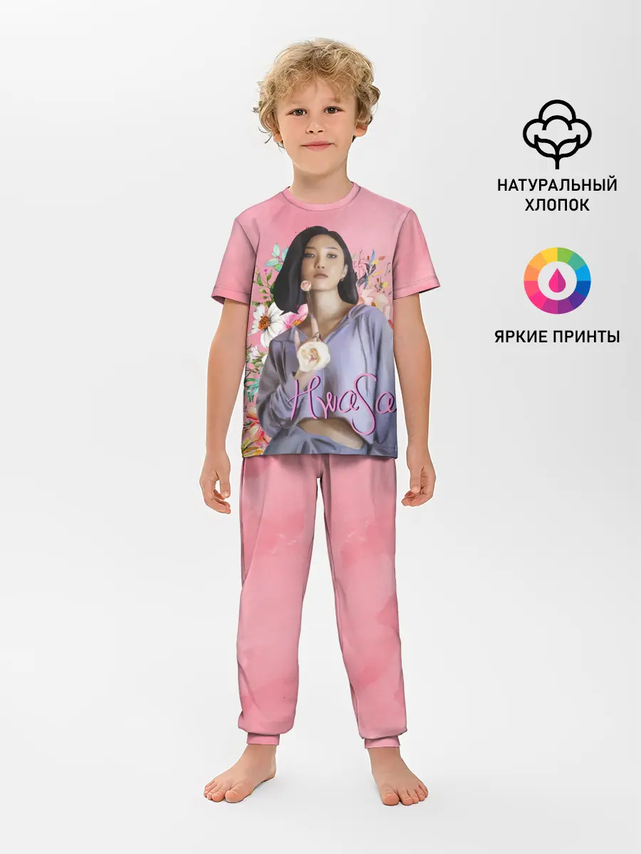 Детская пижама с брюками / Хва Са