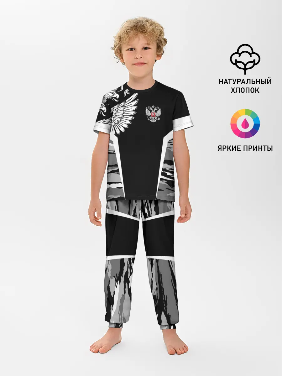 Детская пижама с брюками / Камуфляж Россия