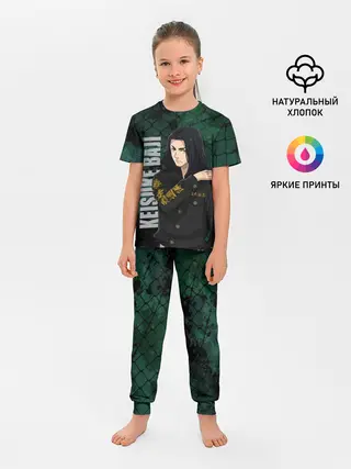 Детская пижама с брюками / Бадзи