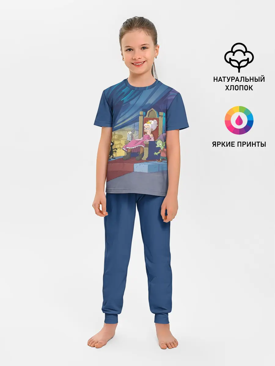 Детская пижама с брюками / Disenchantment