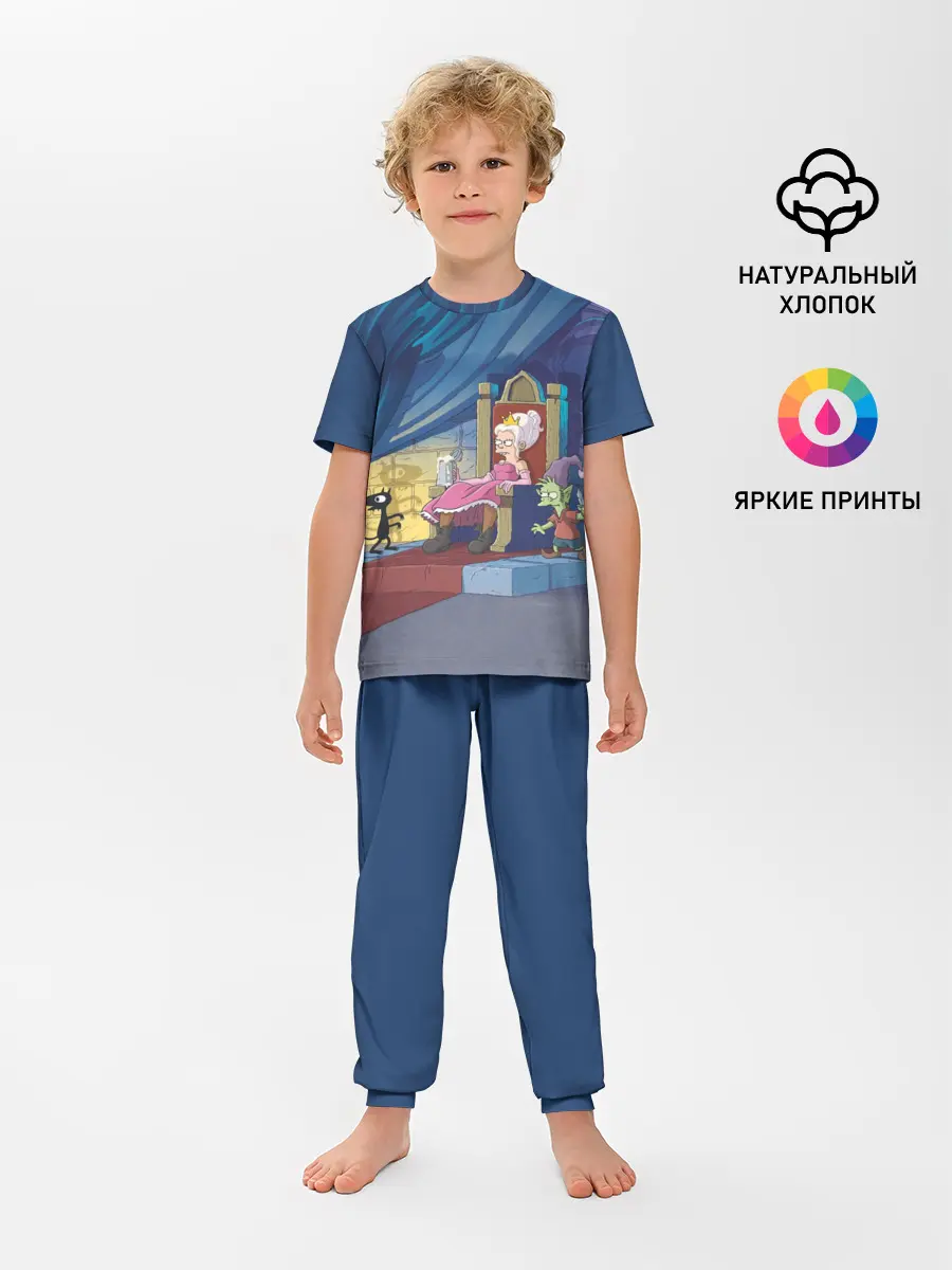Детская пижама с брюками / Disenchantment