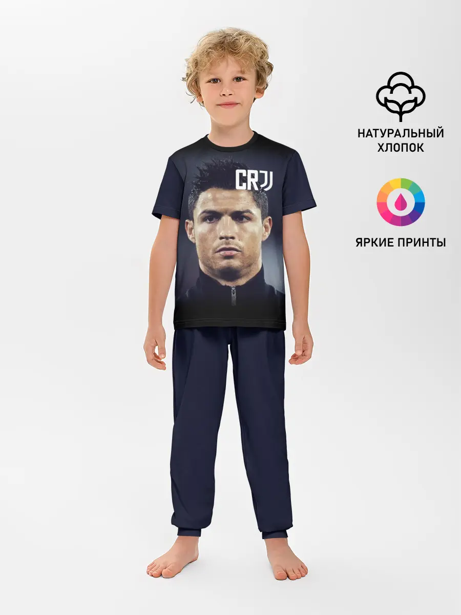 Детская пижама с брюками / RONALDO JUVE SPORT