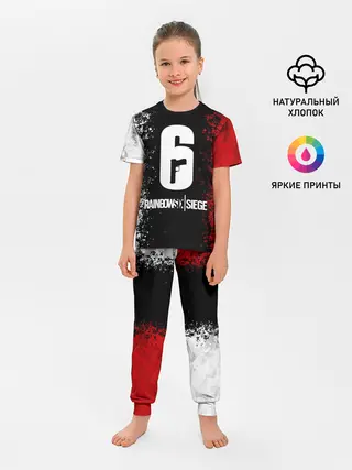 Детская пижама с брюками / Rainbow Six | Siege.