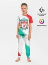 Детская пижама с брюками / LIVERPOOL / Ливерпуль