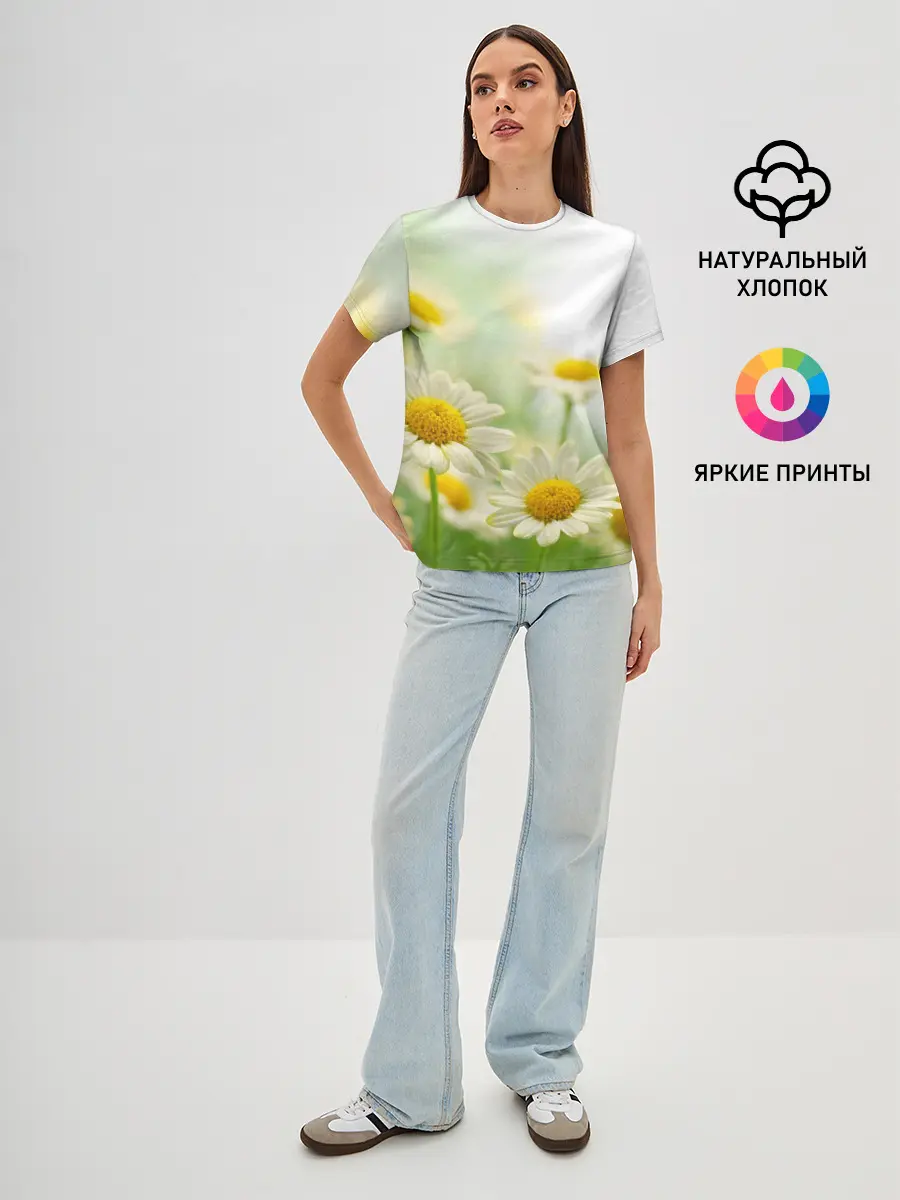 Женская базовая футболка / Полевые ромашки