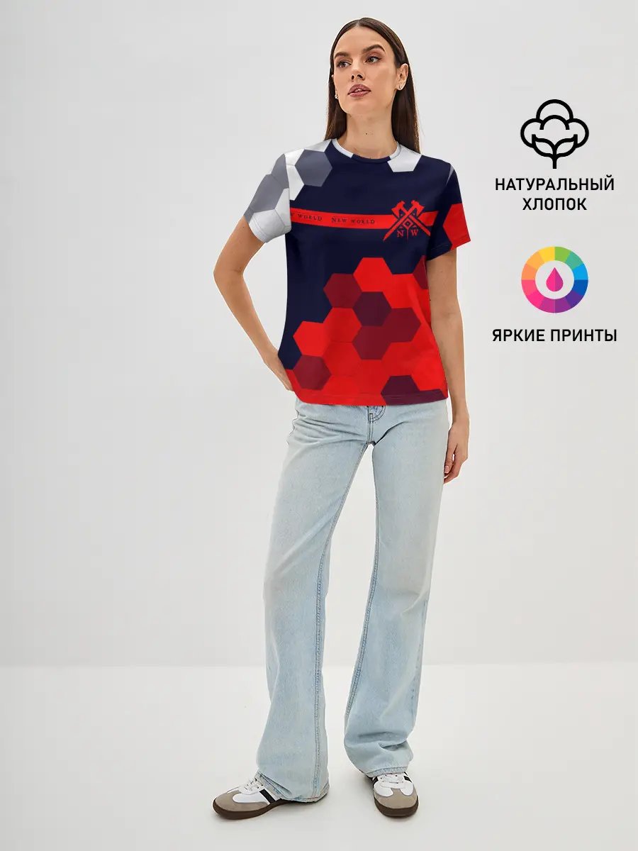 Женская базовая футболка / New World - Соты