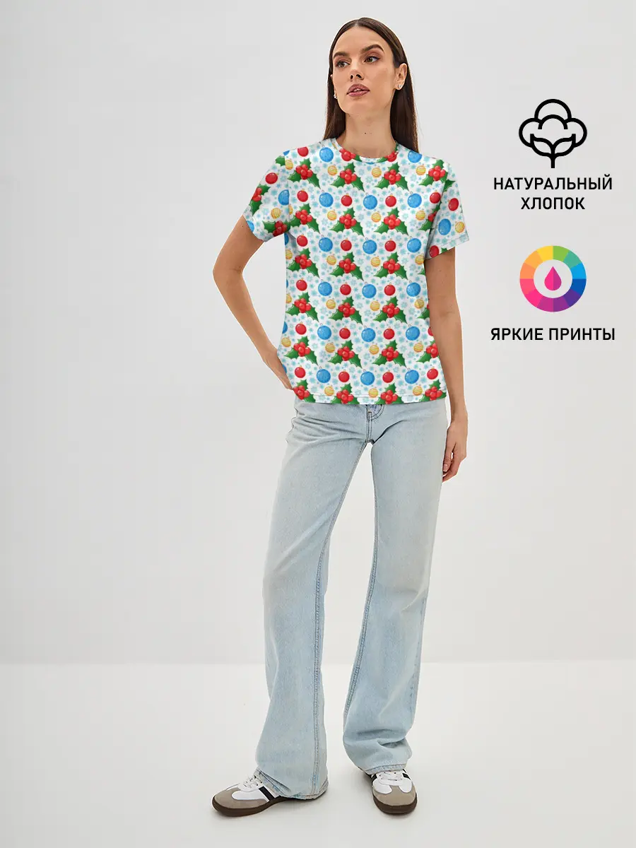 Женская базовая футболка / Новогодняя Символика