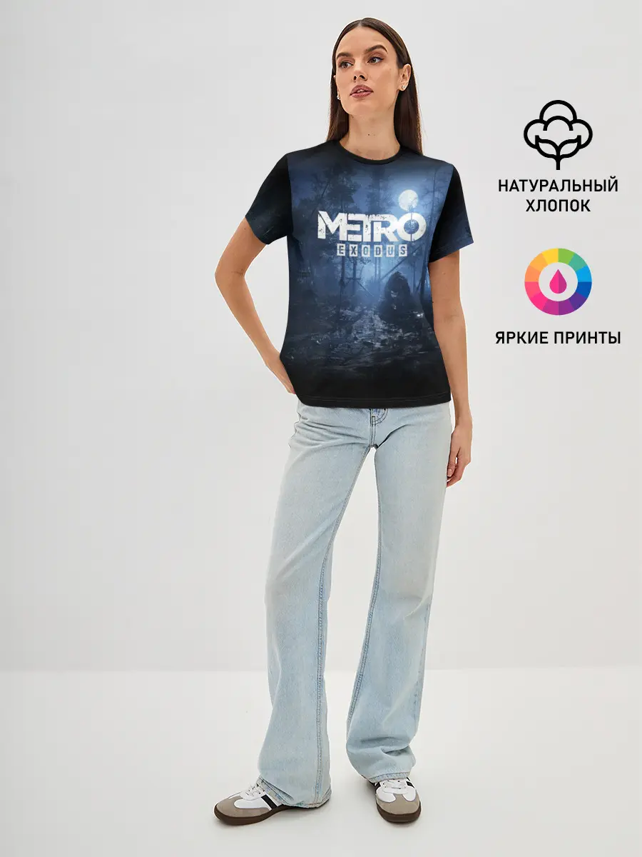 Женская базовая футболка / METRO EXODUS