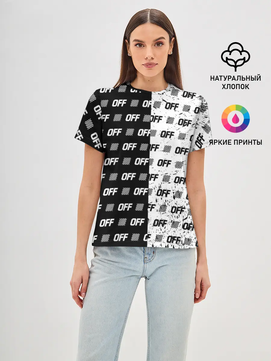 Женская базовая футболка / Выключись и попробуй стиль