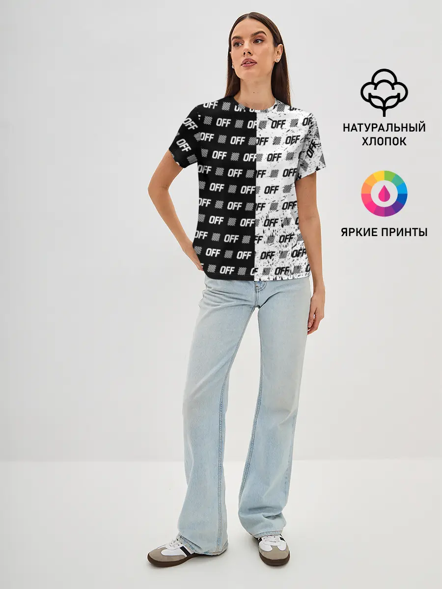 Женская базовая футболка / Выключись и попробуй стиль