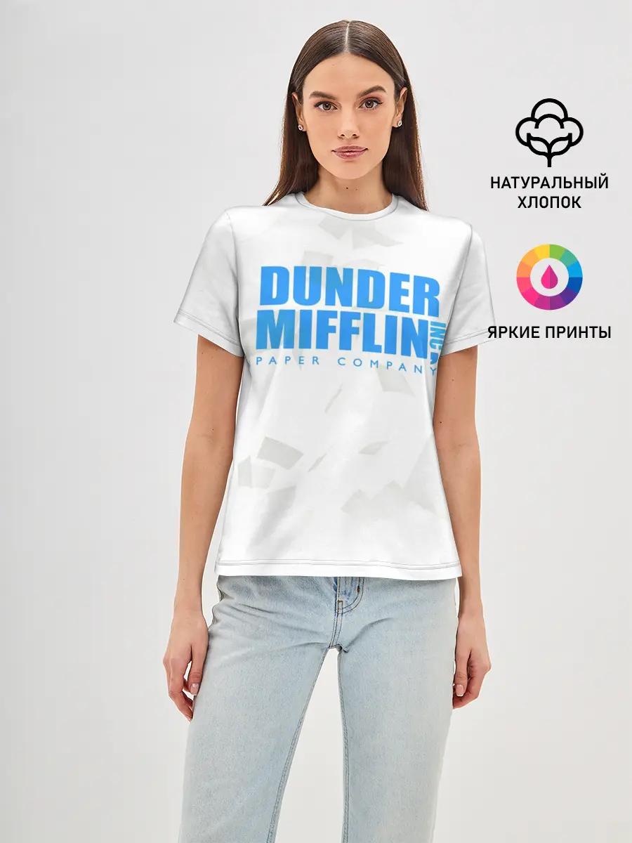 Женская базовая футболка / Dunder Mifflin