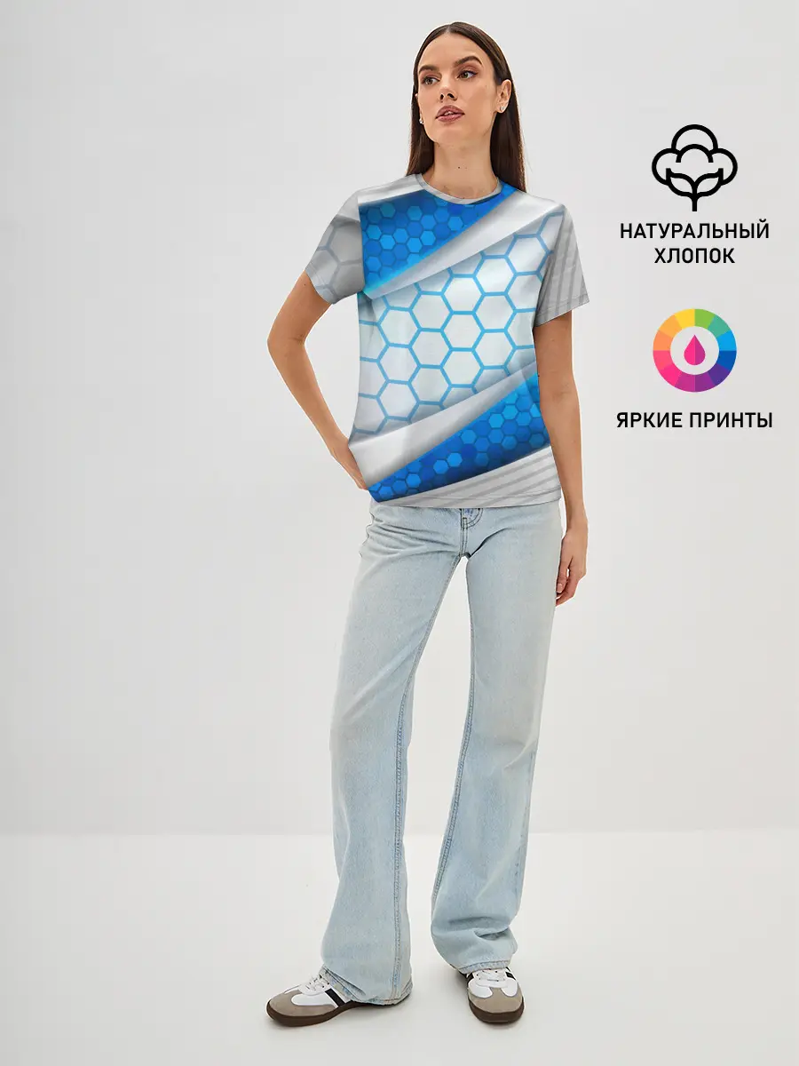 Женская базовая футболка / 3D AQUA БРОНЯ ОБЪЕМНЫЕ СОТЫ