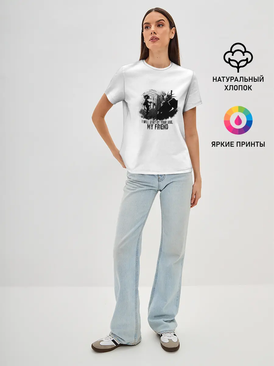 Женская базовая футболка / Shaman King