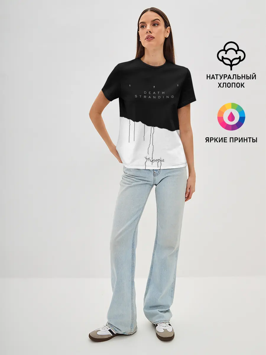 Женская базовая футболка / Death Stranding