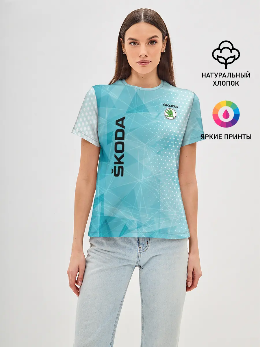 Женская базовая футболка / SKODA