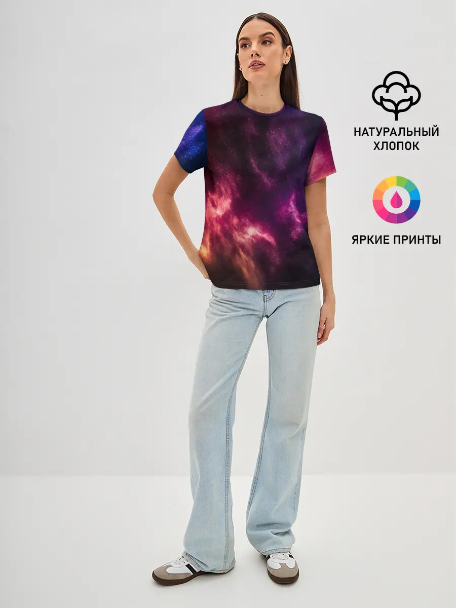 Женская базовая футболка / КОСМОС