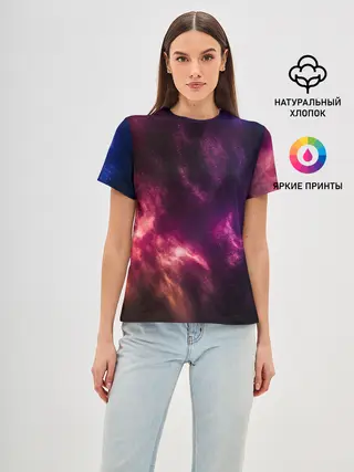 Женская базовая футболка / КОСМОС