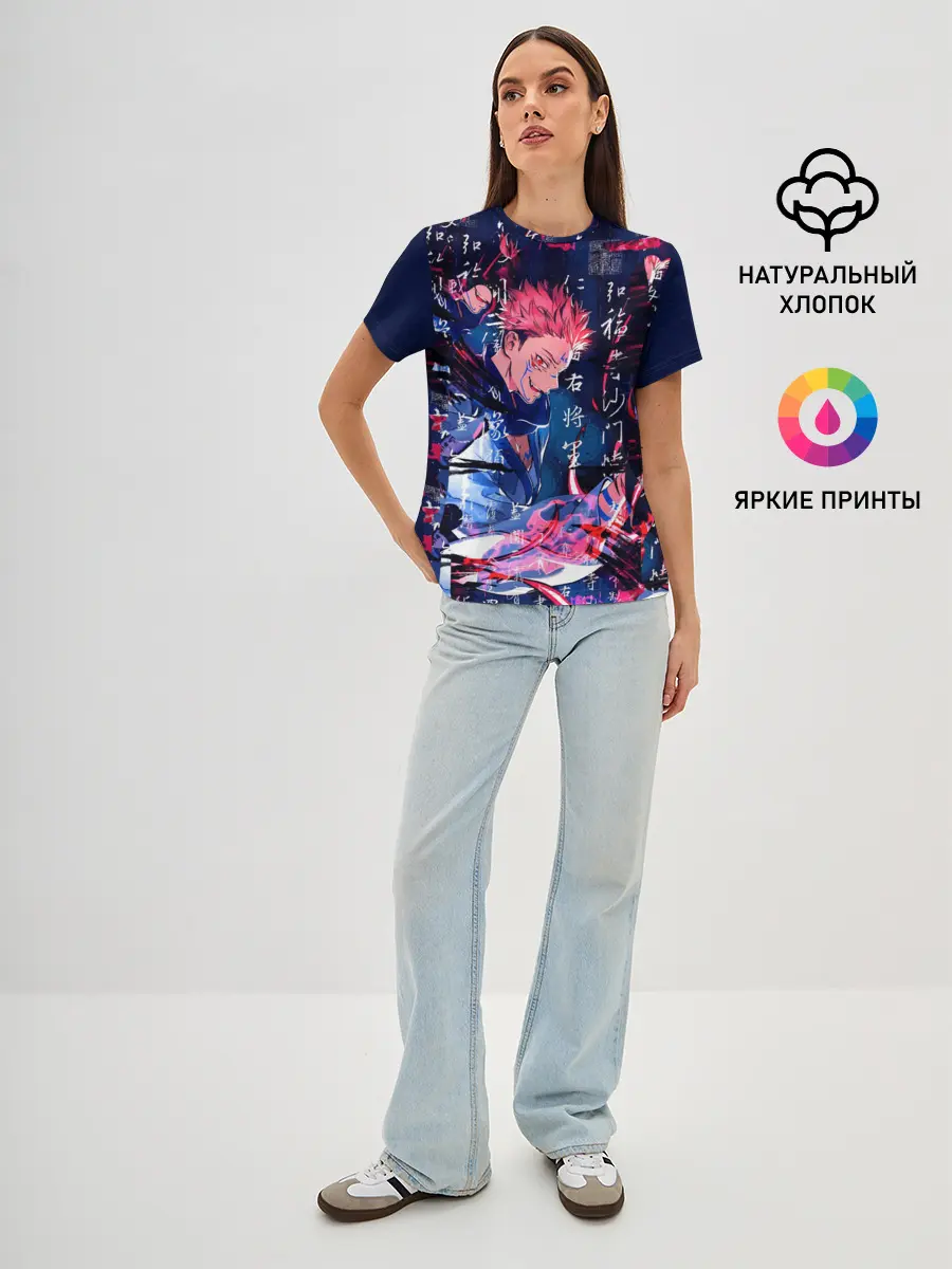 Женская базовая футболка / Сукуна Двуликий Магическая битва